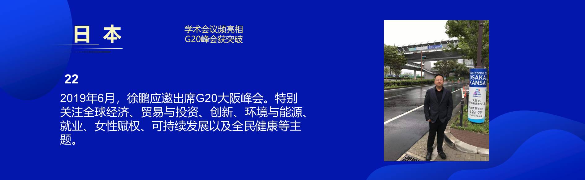 һ - ĵ羺ƽ̨